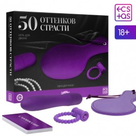 Игра для двоих «50 оттенков страсти. Овладей мной», 4 в 1 (30 карт, лопатка, вибратор, виброкольцо), 18+
