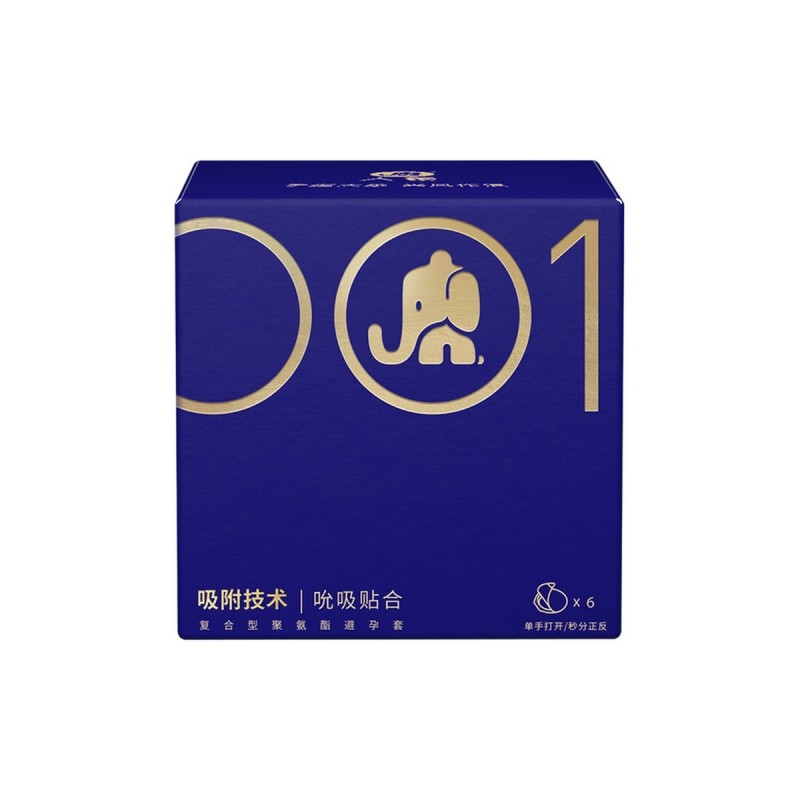 Ультратонкие полиуретановые презервативы Elephant Liberty Series 0,01 (6 шт)