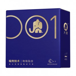 Ультратонкие полиуретановые презервативы Elephant Liberty Series 0,01 (3 шт)