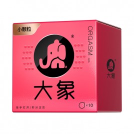 Elephant Orgasm Series 