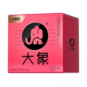 Elephant Orgasm Series 