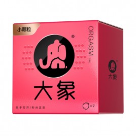 Elephant Orgasm Series 