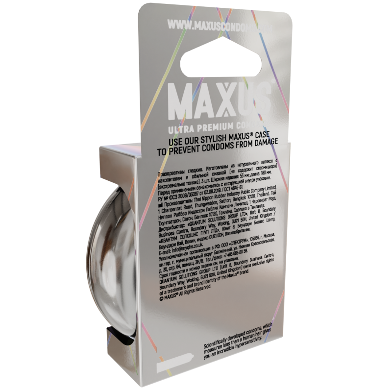 Изображение Maxus Презервативы Maxus, тонкие, латекс, железный кейс, 18 см, 5,3 см, 3 шт.
