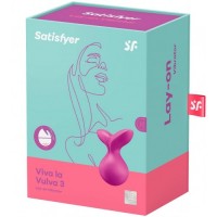 Перезаряжаемый мини-массажер Satisfyer Viva La Vulva 3 малиновый