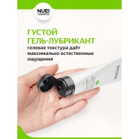 Лубрикант Water Base Lubricant Green Apple 100 ml