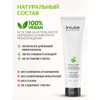 Лубрикант Water Base Lubricant Green Apple 100 ml