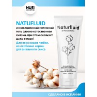 Гель Naturfluid High Density Water Based Sliding Gel 100 ml