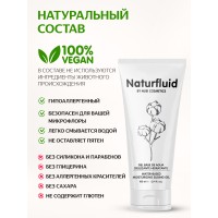 Гель Naturfluid High Density Water Based Sliding Gel 100 ml