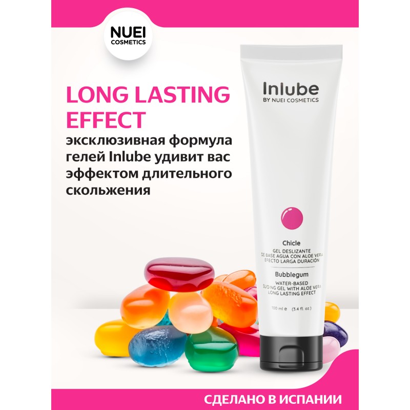 Лубрикант Inlube Bubblegum Flavor Water Based Lubricant 100 ml