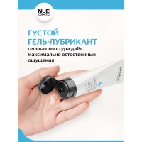 Гель INLUBE Sensacion Natural / Natural Feel - 100 ml