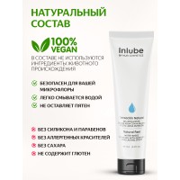 Гель INLUBE Sensacion Natural / Natural Feel - 100 ml