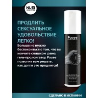 Гель Nuei Retardant Gel Pause 50 ml