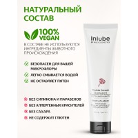 Лубрикант Nuei Water Base Lubricant Inlube Lollipop 100 ml