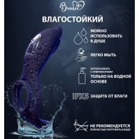 Эрекционное кольцо с вибрацией ДЕЛЬФИН, чёрный