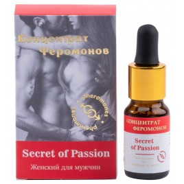 Концентрат феромонов Secret of Passion Женский для Мужчин 9 мл