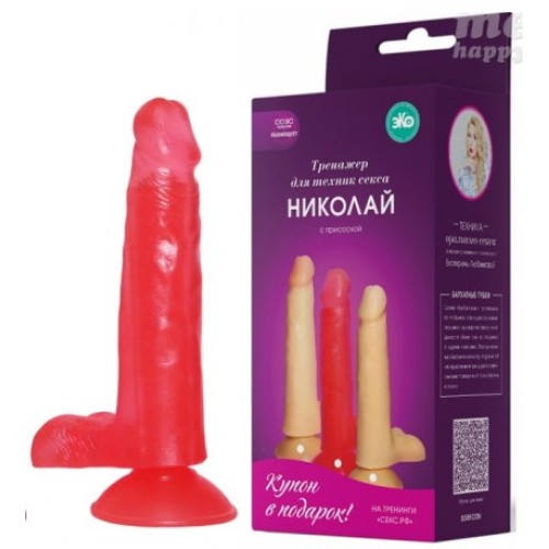 Гелевый фаллоимитатор с присоской Николай