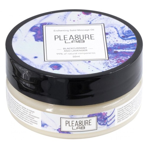 Твердое массажное масло с афродизиаком Pleasure Lab Enchanting черная смородина и лаванда 50 мл