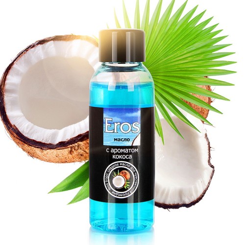 Массажное масло с ароматом кокоса Eros Exotic 50 мл