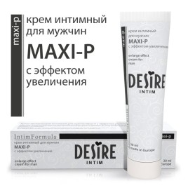 Крем для увеличения пениса Desire Intim Maxi-P 30 мл