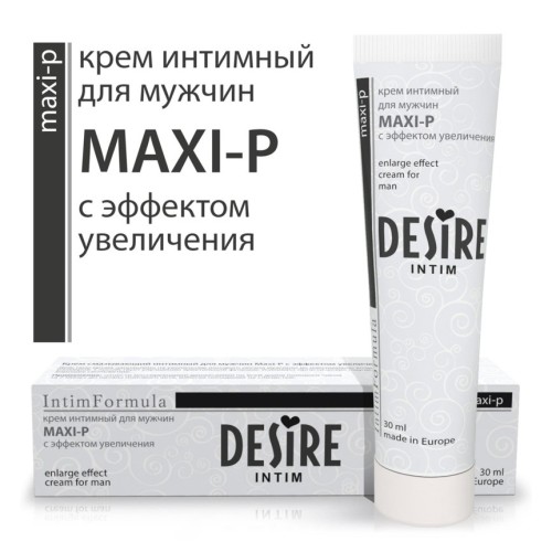 Крем для увеличения пениса Desire Intim Maxi-P 30 мл