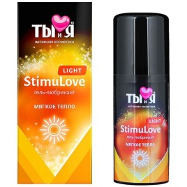 Гель-любрикант для мягкой стимуляции возбуждения Stimulove light 50 гр