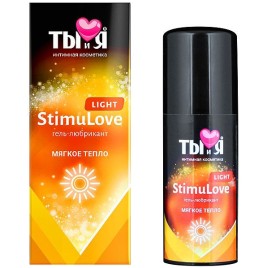 Гель-любрикант для мягкой стимуляции возбуждения Stimulove light 20 гр