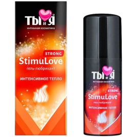 Любрикант с согревающим эффектом Stimulove Strong 20 гр
