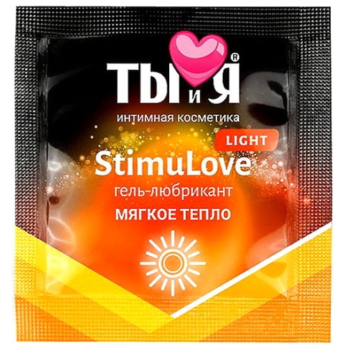 Смазка с согревающим эффектом Stimulove Light 4 гр, пробник