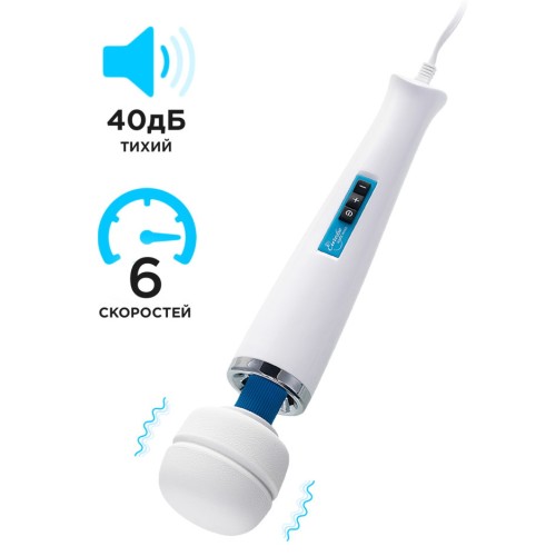 Вибромассажер Magic Wand Europe 220-230V