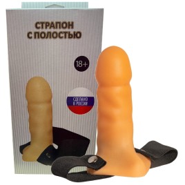 Реалистичный фаллопротез на увеличенном ремне XXL 15 см