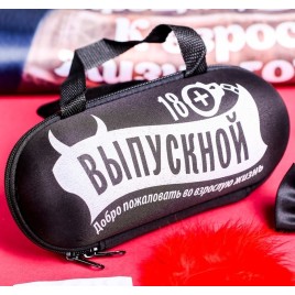 Набор для ролевых игр Выпускной