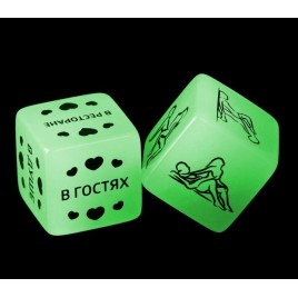 Кубики для двоих «50 оттенков страсти. Смелые фантазии», 2 неоновых кубика, 18+