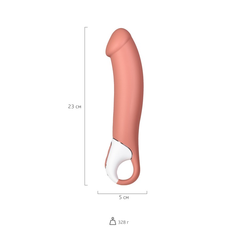 Нереалистичный вибратор Satisfyer Master, силикон, бежевый, 23,5 см.