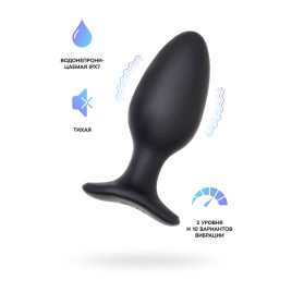 Анальная втулка LOVENSE Hush 2 (L), силикон, черная, 15 см, Ø 5,7 см