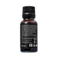 Возбуждающие капли Erotist LOVE POTION, для женщин, 20мл