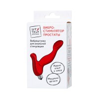 Вибростимулятор простаты Штучки-дрючки, силикон, красный, 12,5 см
