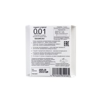 Презервативы Sagami, original 0.01, полиуретан, 17 см, 5,5 см, 1 шт.