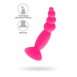 Анальная втулка A-Toys by TOYFA Hild, силикон, розовый, 11 см