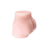 Мастурбатор реалистичный Juicy Pussy by TOYFA Brigitte, TPE, телесный