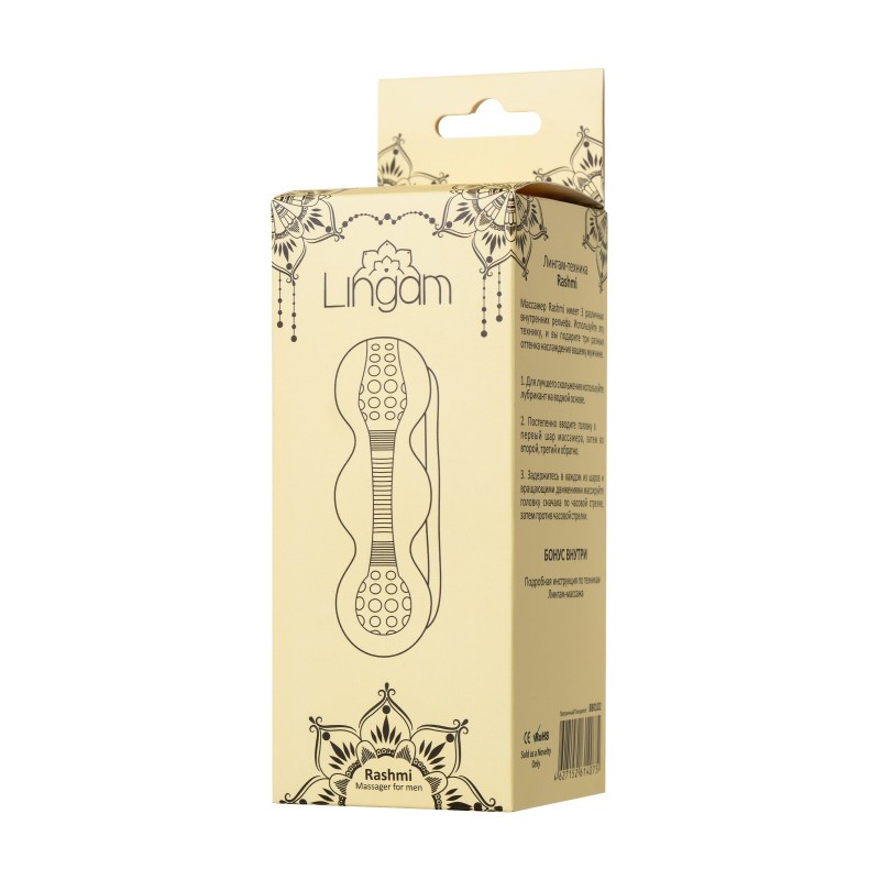 Мастурбатор нереалистичный Lingam by TOYFA Rashmi, TPE, прозрачный, 15,5 см