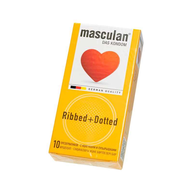 Презервативы Masculan, сlassic 3, doty, латекс, кольца, точечные, розовые, 19 см, 5,3 см, 10 шт.