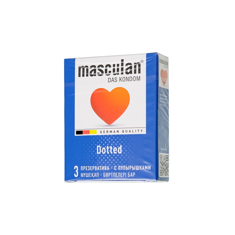 Презервативы Masculan, сlassic 2, doty, латекс, точечные, розовые, 19 см, 5,3 см, 3 шт.
