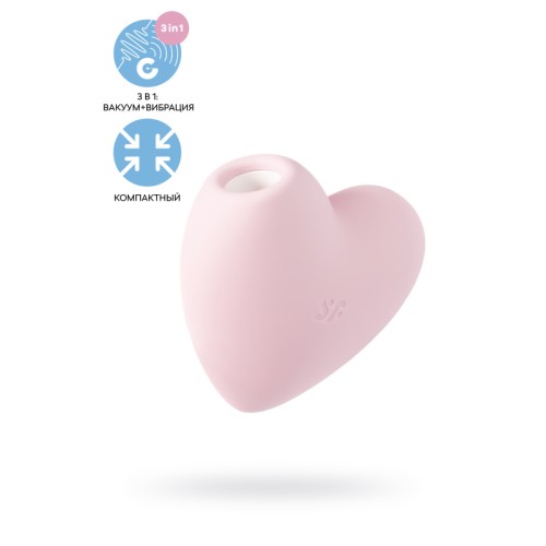 Вакуум-волновой стимулятор клитора с вибрацией Satisfyer Cutie Heart, силикон, розовый, 7,7 см