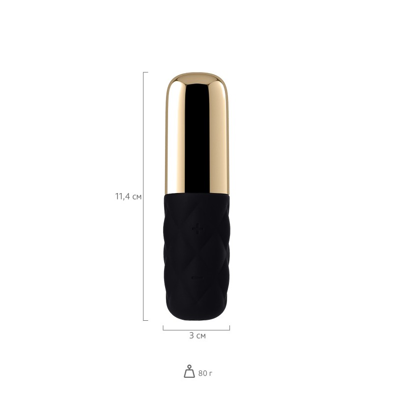 Вибромассажер Satisfyer Sparkling Darling, силикон, черный, 11,4 см.