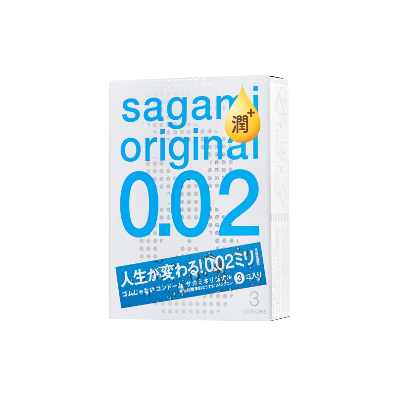 Презервативы Sagami, original 0.02, extra lub, полиуретан, 19 см, 3 шт.