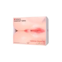 Мастурбатор реалистичный с вибрацией  KOKOS HANNA ONAHOLE 001, TPR, телесный, 36,5 см