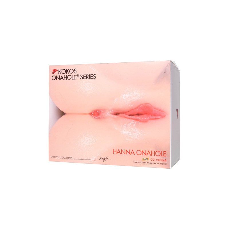 Мастурбатор реалистичный с вибрацией  KOKOS HANNA ONAHOLE 001, TPR, телесный, 36,5 см