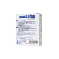 Презервативы Masculan, ultra 2, особо тонкие, 19 см, 5,3 см, 3 шт.( Ultra Fine № 3)