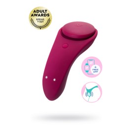 Вибромассажер Satisfyer Sexy Secret, Силикон, Красный, 8,5 см