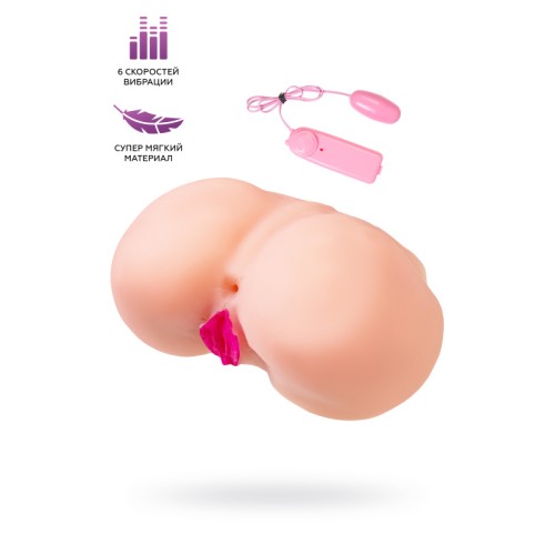 Мастурбатор реалистичный TOYFA Juicy Pussy Sophie с вибрацией, вагина и анус, TPR, телесный, 17 см